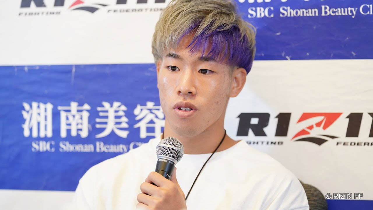 神龍誠 試合前インタビュー/ 湘南美容クリニック presents RIZIN.37