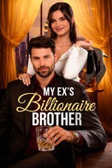 billionaire brother [English]