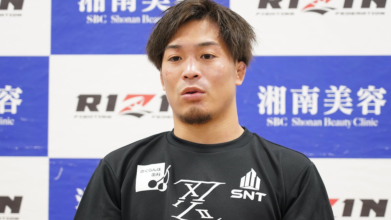 太田忍 試合後インタビュー / 湘南美容クリニック presents RIZIN.37 background
