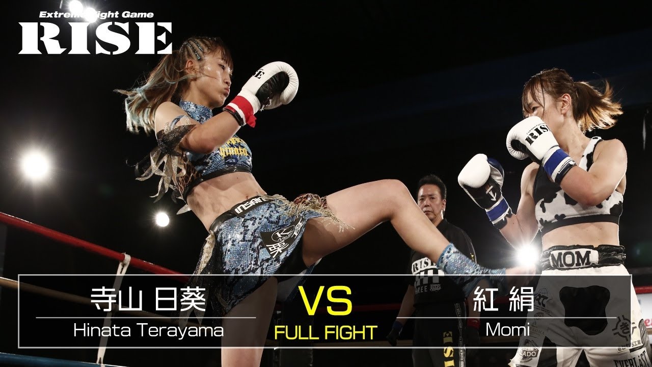 寺山日葵 vs 紅絹/Hinata Terayama vs Momi|2019.11.8【OFFICIAL】