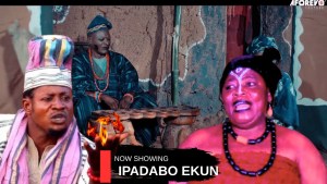 IPADABO EKUN - AN AFRICAN YORUBA MOVIE