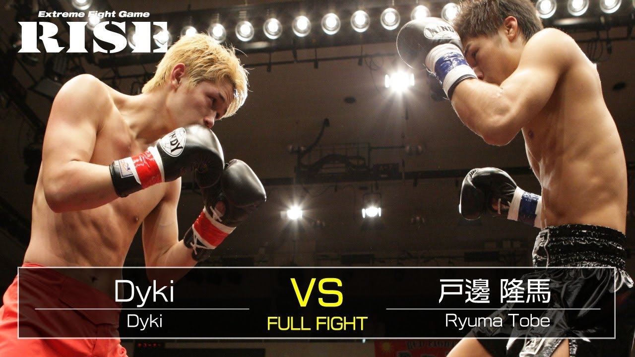 Dyki vs 戸邊隆馬/Dyki vs Ryuma Tobe|2012.1.28【OFFICIAL】