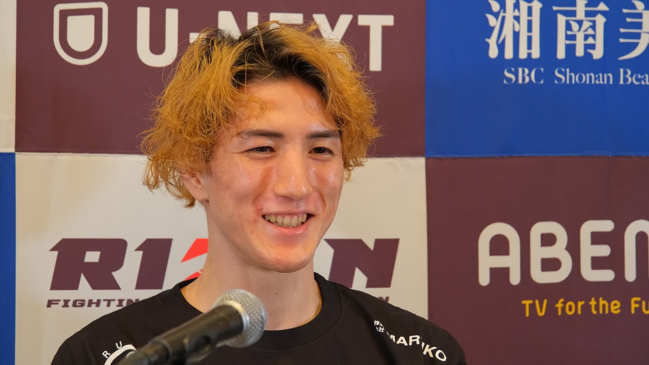 井上直樹 試合前インタビュー 湘南美容クリニック presents RIZIN.40