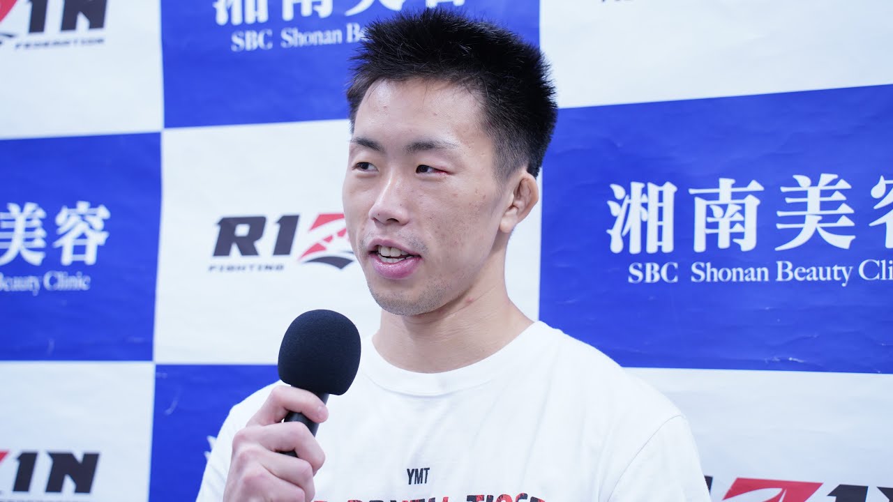 藤田大和 試合後インタビュー / 湘南美容クリニック presents RIZIN.36