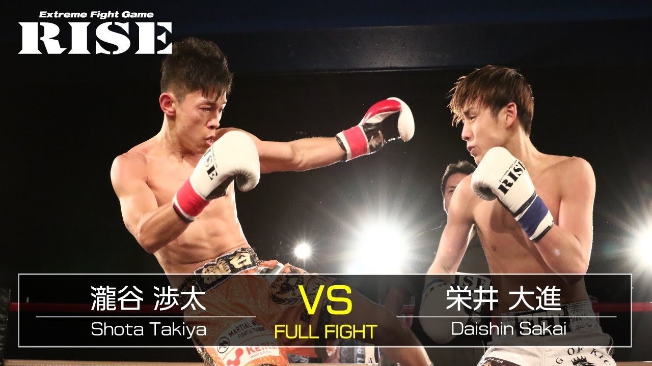 瀧谷渉太 vs 栄井大進/Shota Takiya vs Daishin Sakai|2019.2.8【OFFICIAL】 background