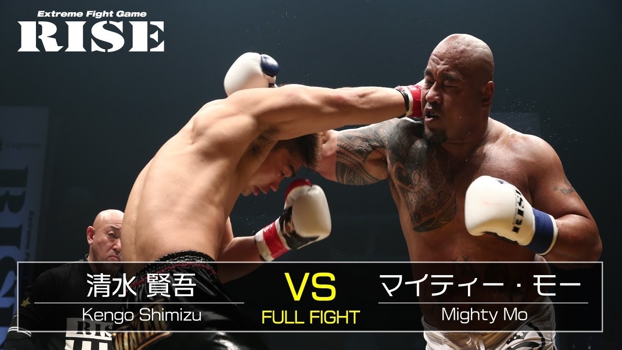 清水賢吾 vs マイティ・モー/Kengo Shimizu vs Mighty Mo|2018.11.17【OFFICIAL】 background