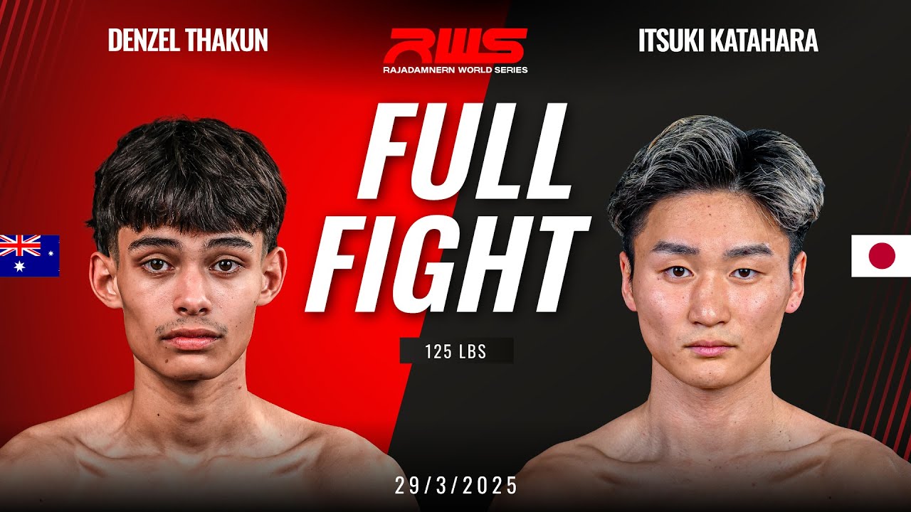 Full Fight l Denzel Thakun vs. Itsuki Katahara l เดนเซล ทาคูน vs. อิซึกิ คาทาฮาระ l RWS