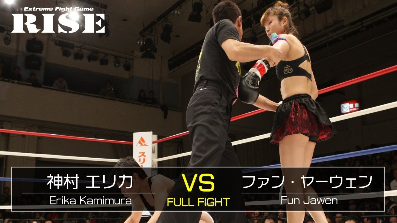 神村エリカ vs ファン・ヤーウェン/Erika Kamimura vs Yawen Fan|2012.3.24【OFFICIAL】 background