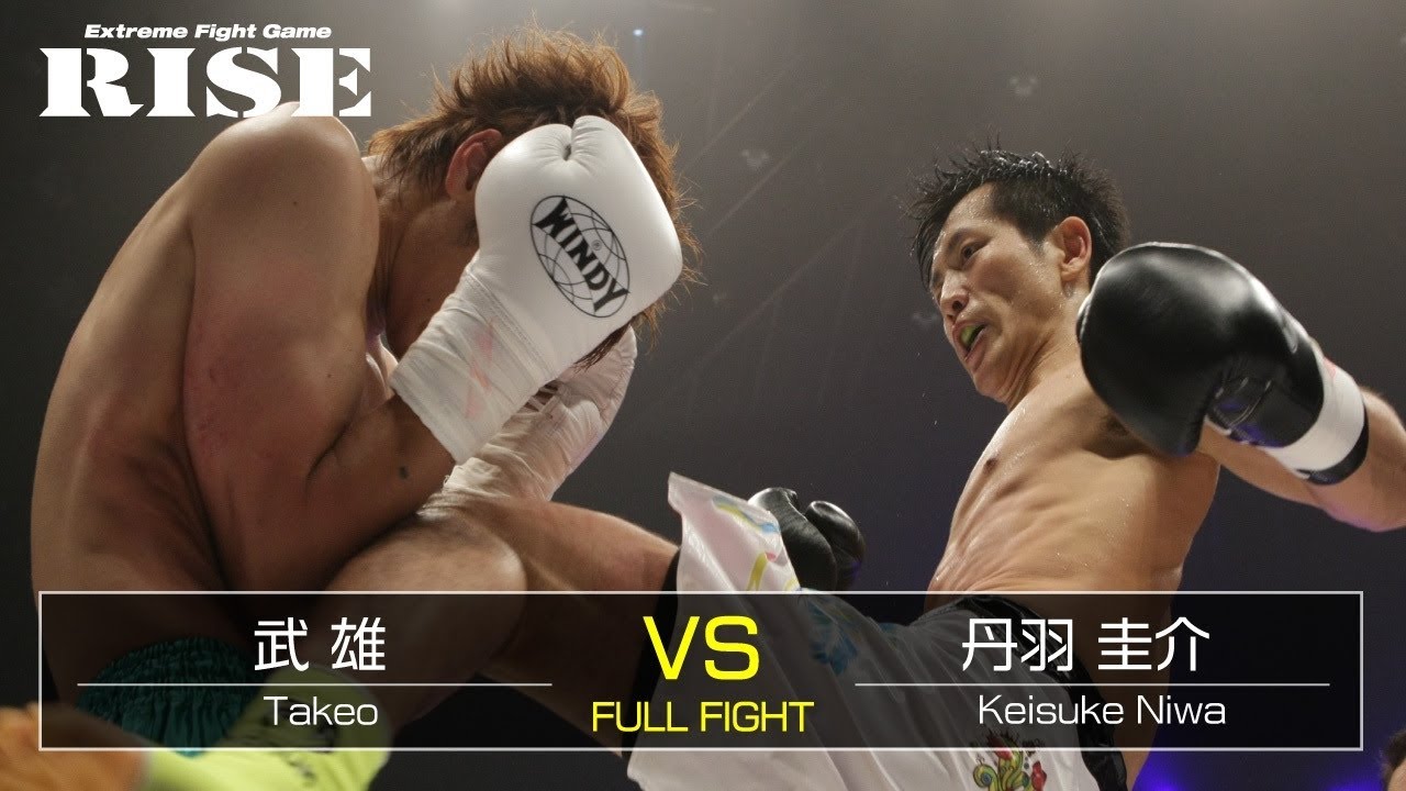 武 雄 vs 丹羽圭介/Takeo vs Keisuke Niwa|2014.7.12【OFFICIAL】