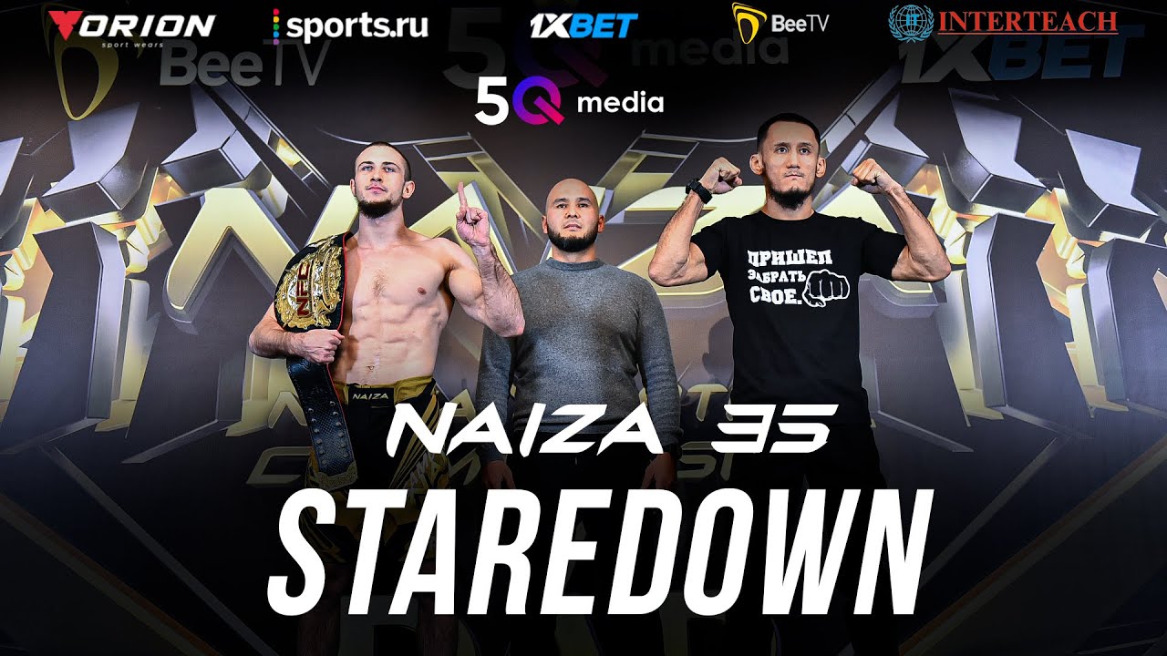 STAREDOWN NAIZA 35