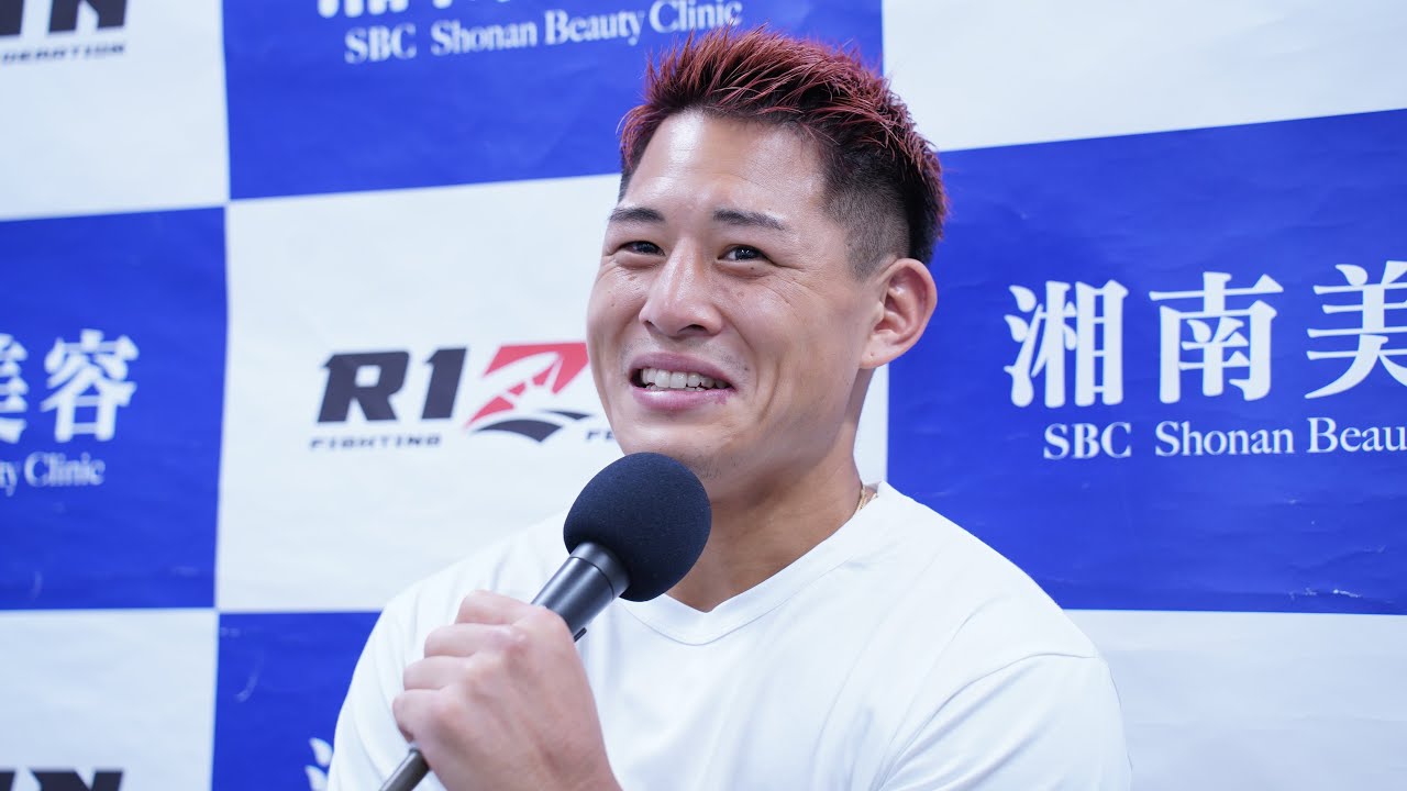 大雅 試合後インタビュー / 湘南美容クリニック presents RIZIN.36
