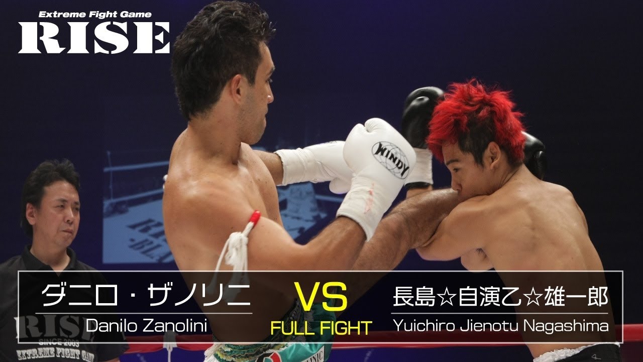 ダニロ・ザノリニ vs 長島☆自演乙☆雄一郎/Danilo Zanolini vs Yuichiro Jienotsu Nagashima|2014.7.12【OFFICIAL】 backdrop