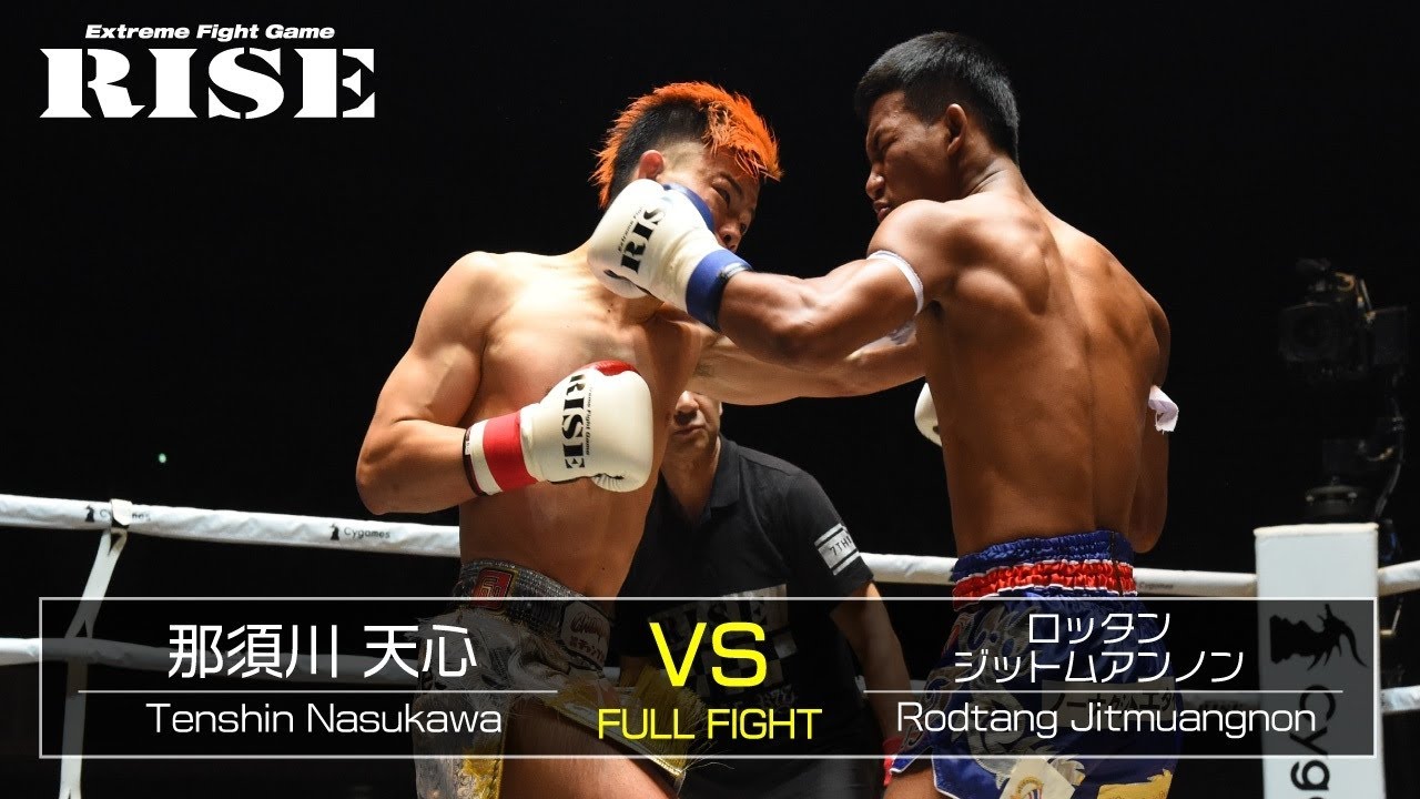 那須川天心 vs ロッタン・ジットムアンノン/Tenshin Nasukawa vs Rodtang Jitmuangnon|2018.6.17【OFFICIAL】 background