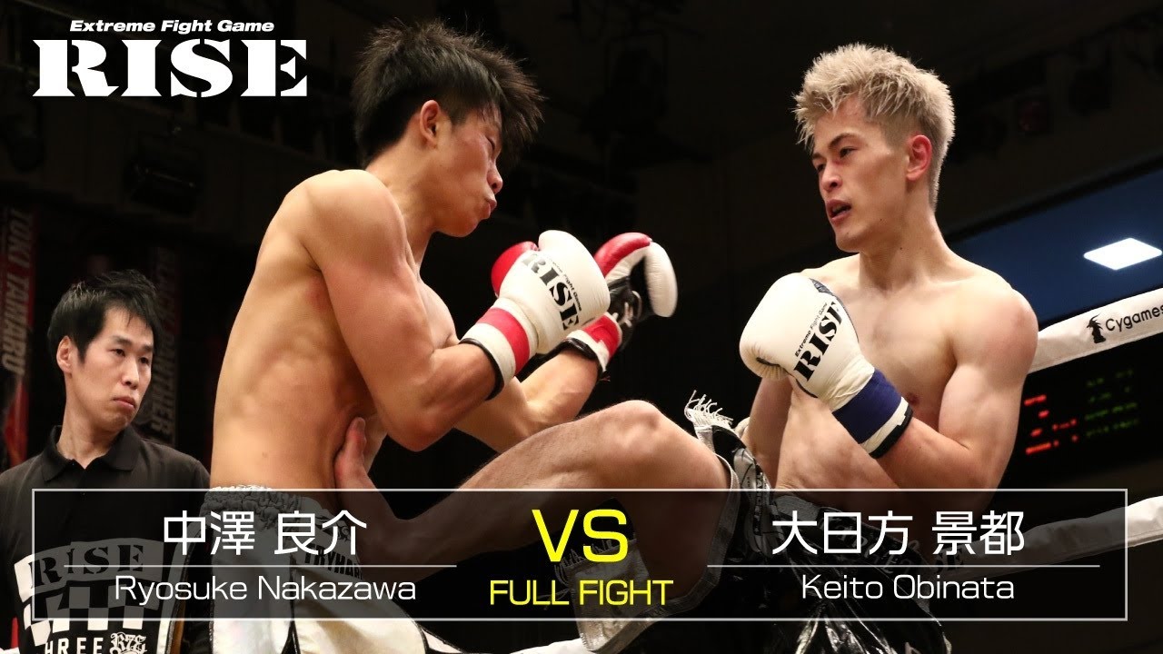 中澤良介 vs 大日方景都/Ryosuke Nakazawa vs Keito Obinata|2019.2.3【OFFICIAL】 background