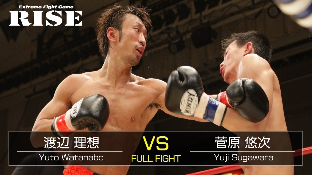 渡辺理想 vs 菅原悠次/Yuto Watanabe vs Yuji Sugawara|2012.10.25【OFFICIAL】 background