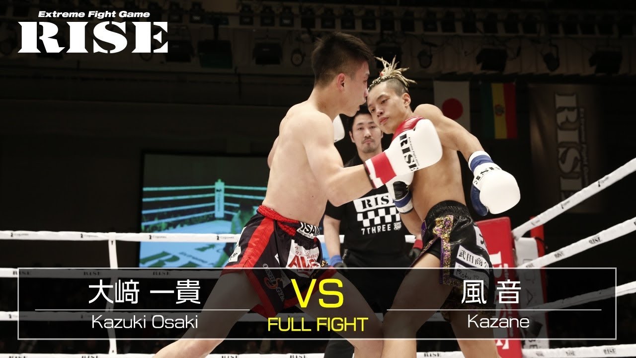 大﨑一貴 vs 風音/Kazuki Osaki vs Kazane|2020.2.23【OFFICIAL】 background