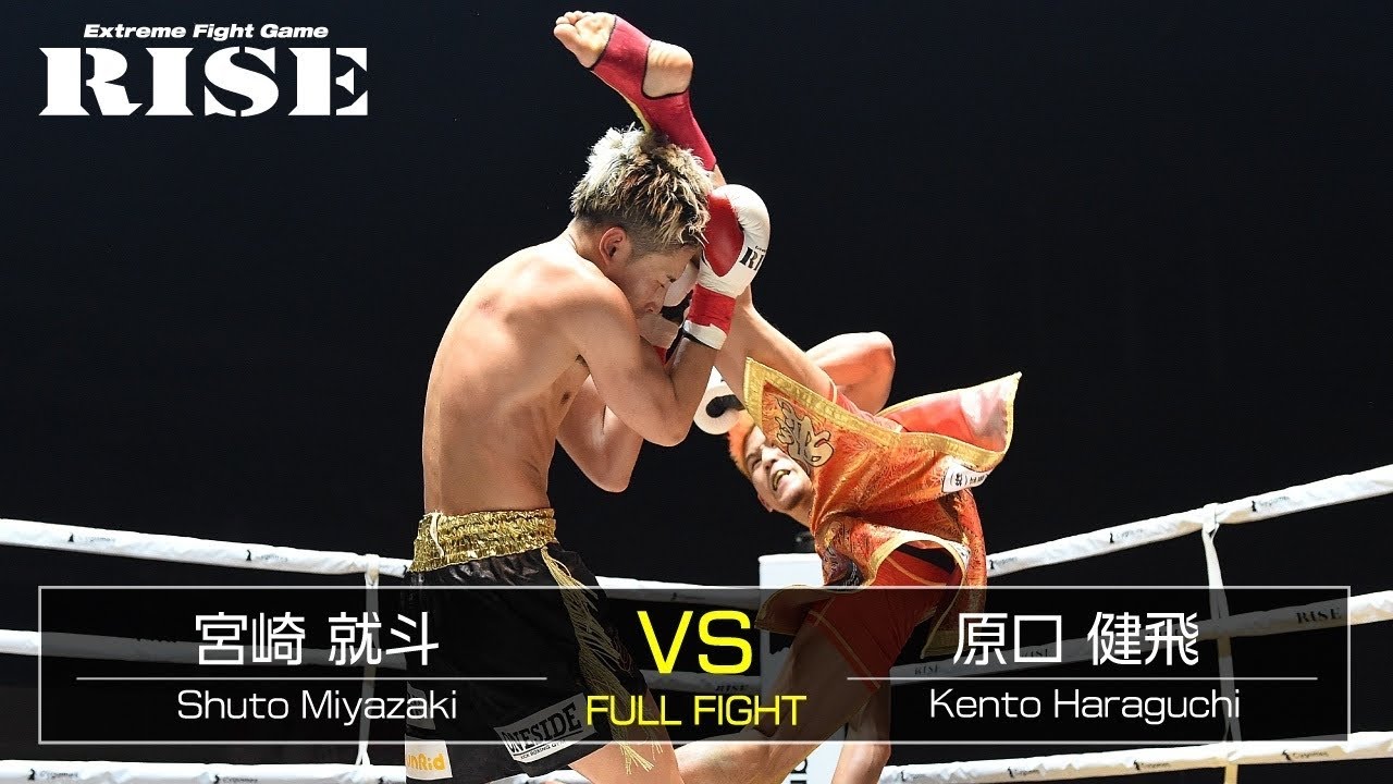 宮崎就斗 vs 原口健飛/Shuto Miyazaki vs Kento Haraguchi|2018.6.17【OFFICIAL】