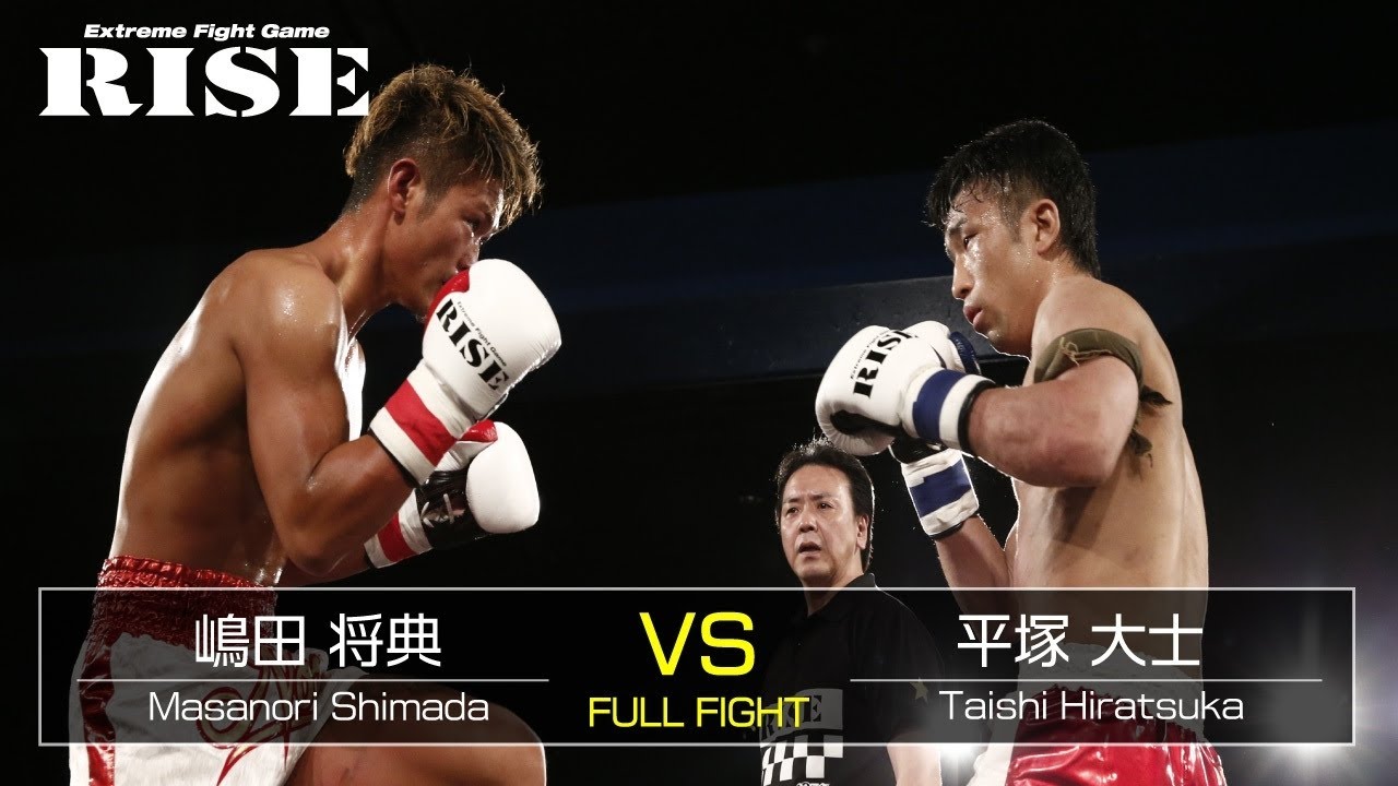 嶋田将典 vs 平塚大士/Masanori Shimada vs Taishi Hiratsuka|2019.6.14【OFFICIAL】 background