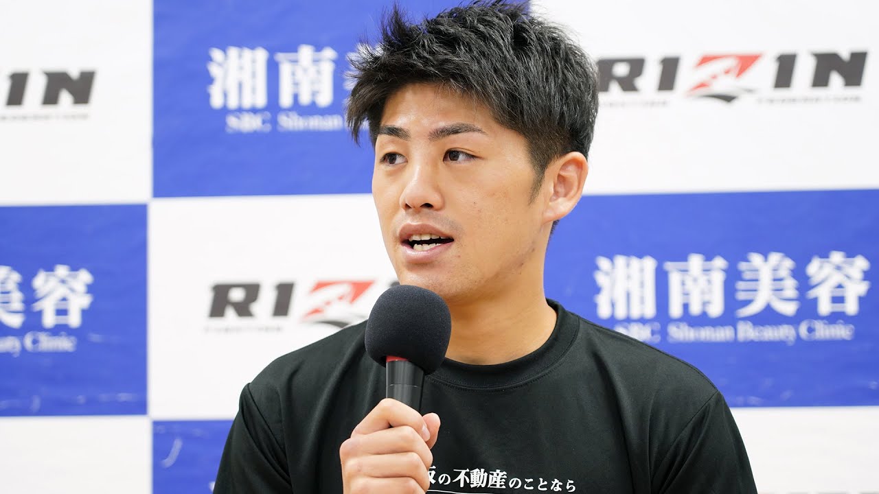 魁志 試合後インタビュー / 湘南美容クリニック presents RIZIN.37 background