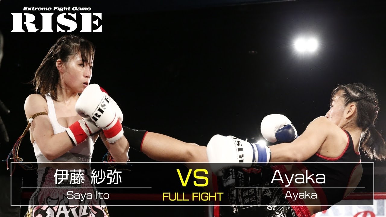 伊藤紗弥 vs Ayaka/Saya Ito vs Ayaka|2020.2.11【OFFICIAL】 background