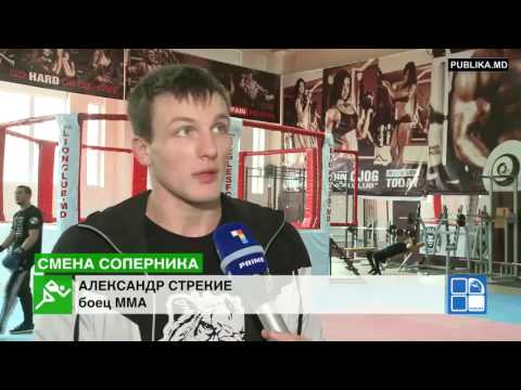 Александр Стрекие встретится в полуфинале с Сергеем Барбэрошэ PUBLIKA MD backdrop