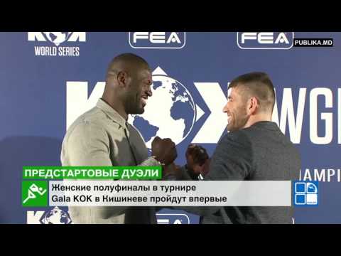 Впервые в Кишиневе пройдут женские полуфиналы турнира Gala KOK background