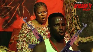 OMO ONIBUDO