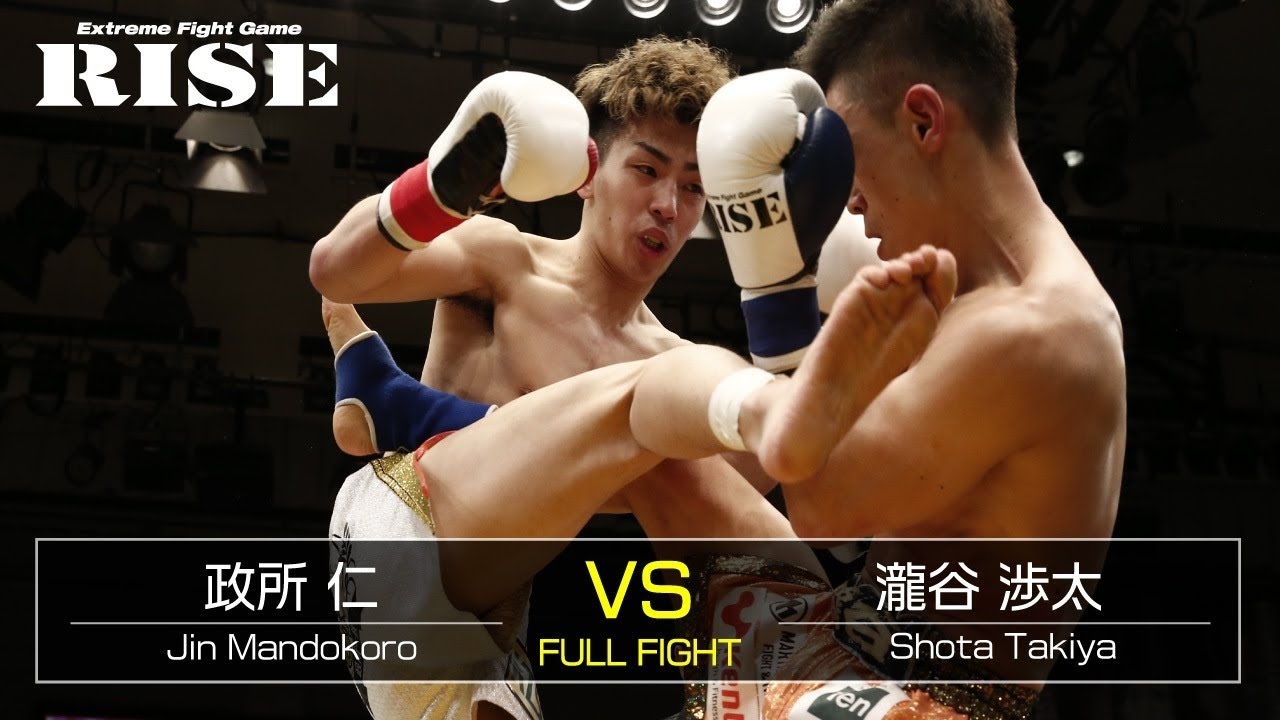 政所 仁 vs 瀧谷渉太/Jin Mandokoro vs Shota Takiya|2019.3.21【OFFICIAL】
