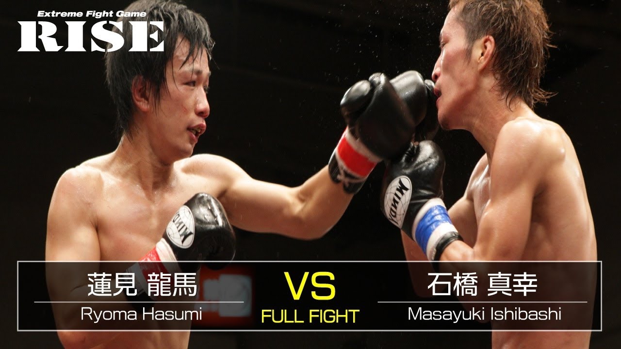 蓮見龍馬 vs 石橋真幸/Ryoma Hasumi vs Masayuki Ishibashi|2011.7.23【OFFICIAL】 background