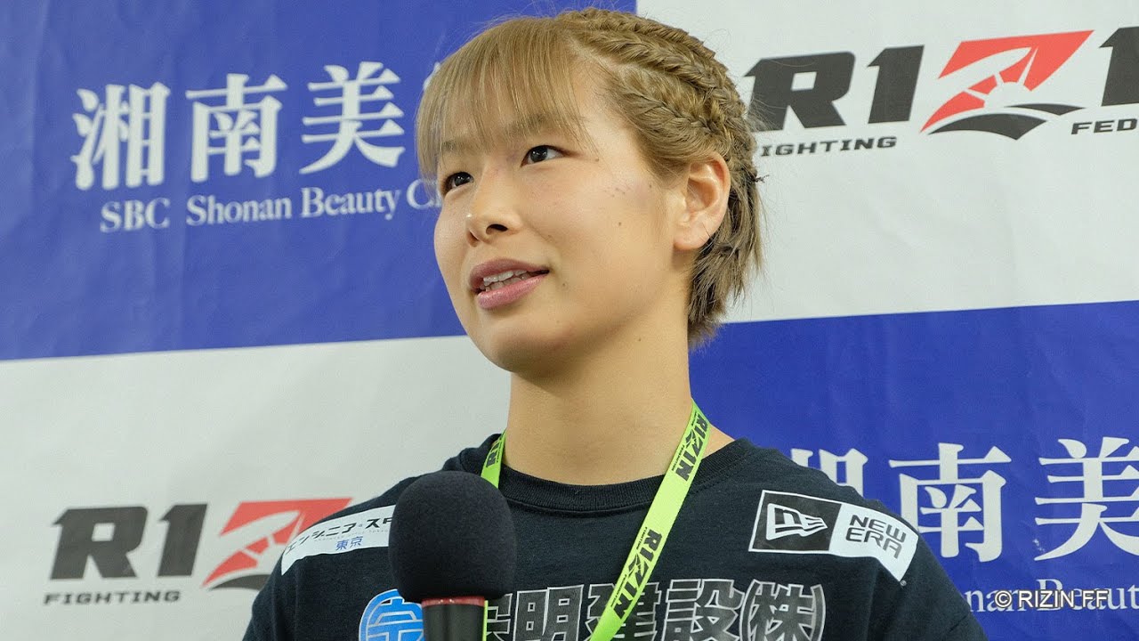 浅倉カンナ 試合後インタビュー / 湘南美容クリニック presents RIZIN.35
