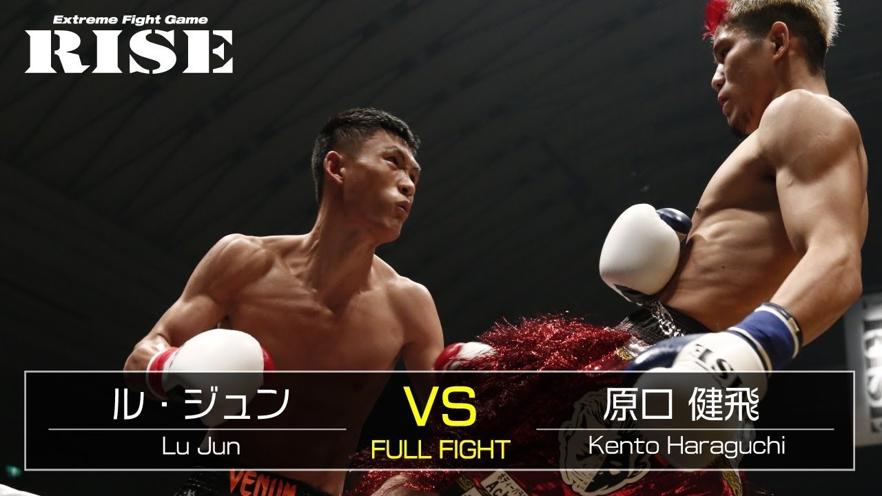 ル・ジュンvs原口健飛/Lu Jun vs Kento Haraguchi|2019.7.21【OFFICIAL】 backdrop