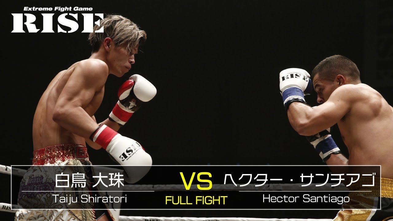 白鳥大珠 vs ヘクター・サンチアゴ/Taiju Shiratori vs Hector Santiago|2019.3.10【OFFICIAL】 background
