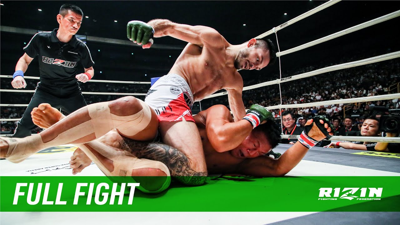 Full Fight | 北岡悟 vs. ジョニー・ケース / Satoru Kitaoka vs. Johnny Case - RIZIN.17