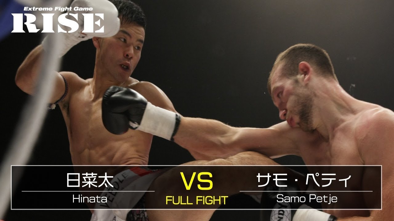 日菜太 vs サモ・ペティ/Hinata vs Samo Petje|2014.7.12【OFFICIAL】 background