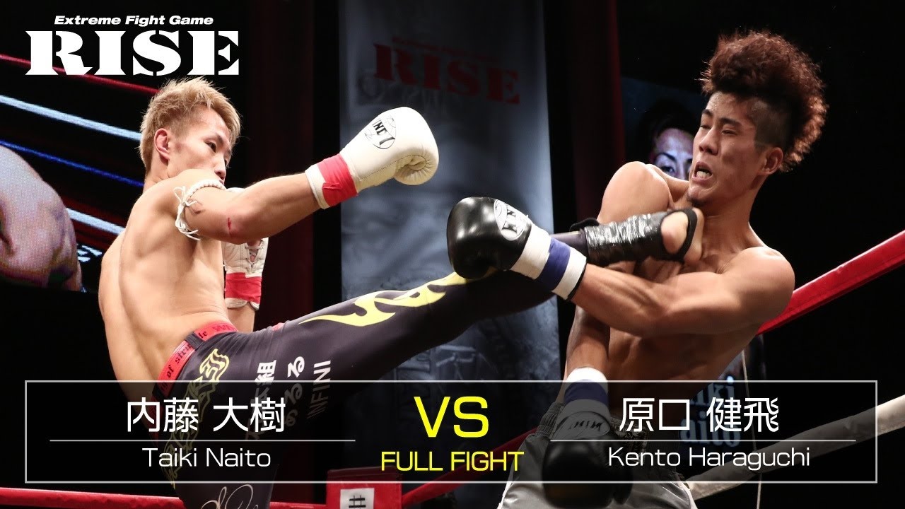 内藤大樹 vs 原口健飛/Taiki Naito vs Kento Haraguchi|2017.11.23【OFFICIAL】 background