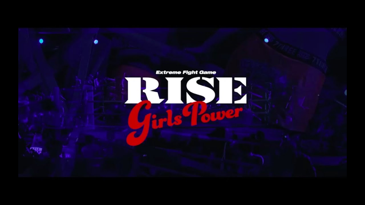2020.2.11 RISE GIRLS POWER.2 Opening movie