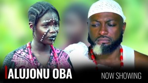 ALUJONU OBA