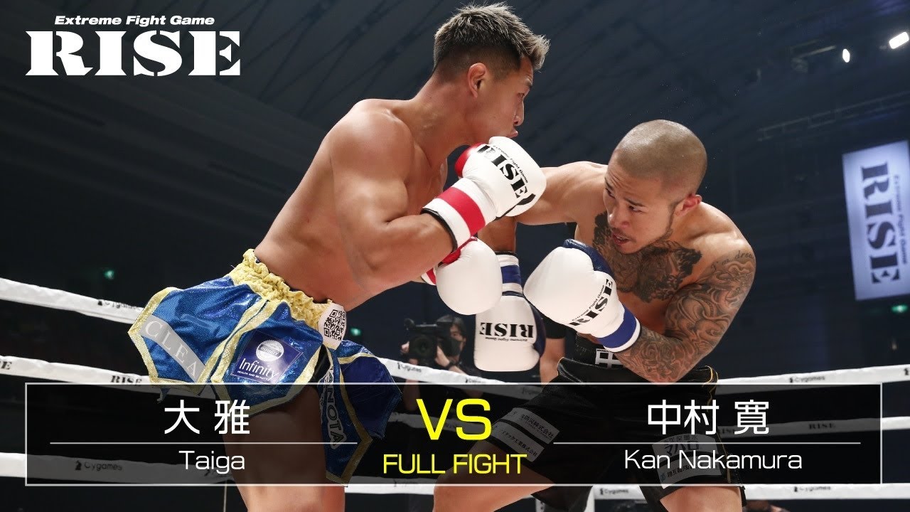 大雅 vs 中村 寛/Taiga vs Kan Nakamura|2021.7.18【OFFICIAL】