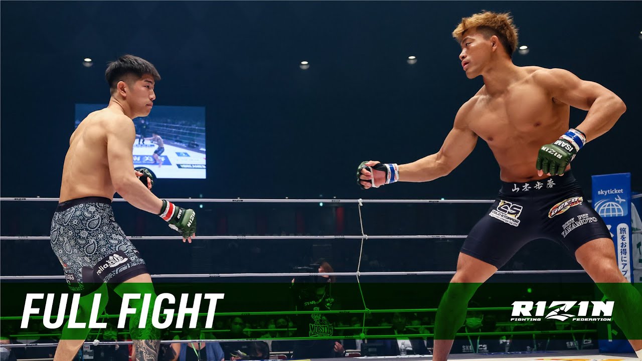 Full Fight | RYUKI vs. 山本歩夢 / RYUKI vs. Ayumu Yamamoto - RIZIN.34 background