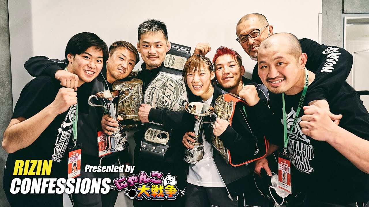 【番組】RIZIN CONFESSIONS #99 background