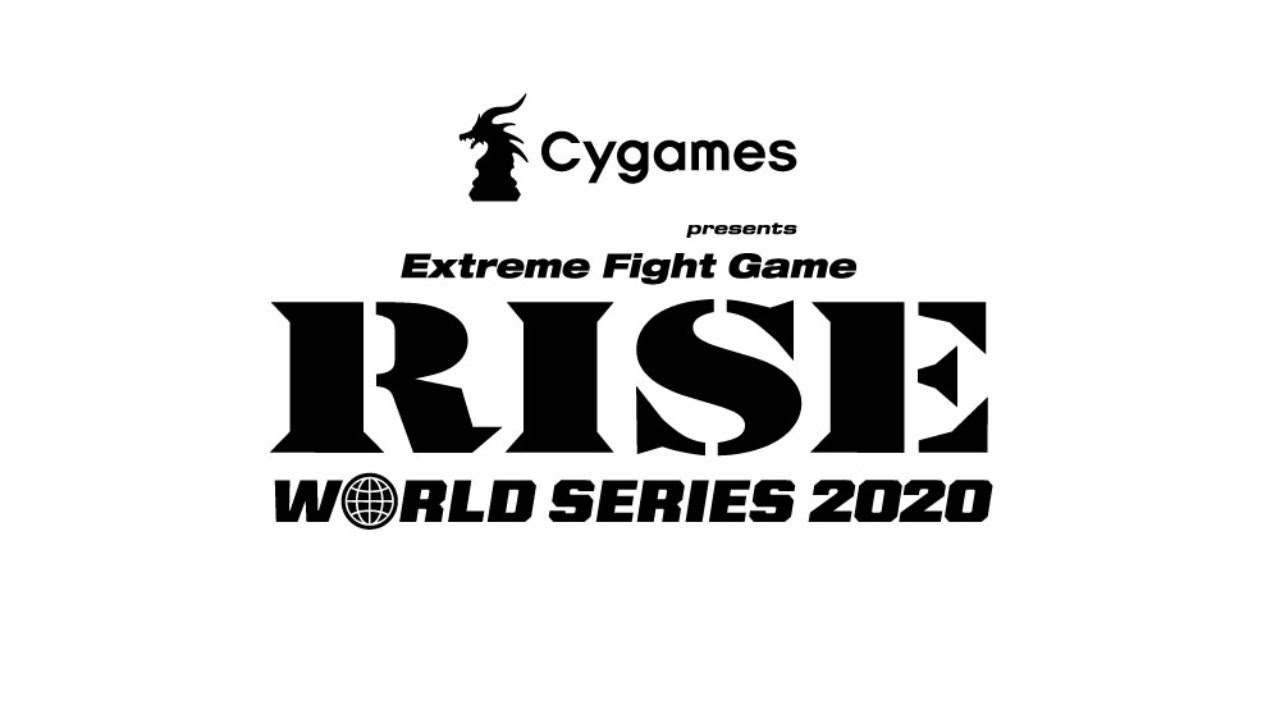 Cygames presents RISE WORLD SERIES 2020 1st Round対戦カード発表記者会見 background