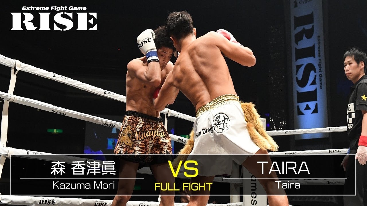 森 香津眞 vs TAIRA/Kazuma Mori vs TAIRA|2018.11.17【OFFICIAL】
