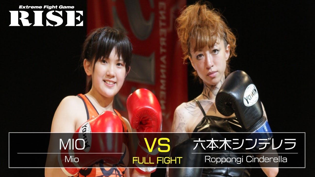 Mio vs 六本木シンデレラ(あやまん監督)/Mio vs Roppongi Cinderella|2012.6.2【OFFICIAL】 background