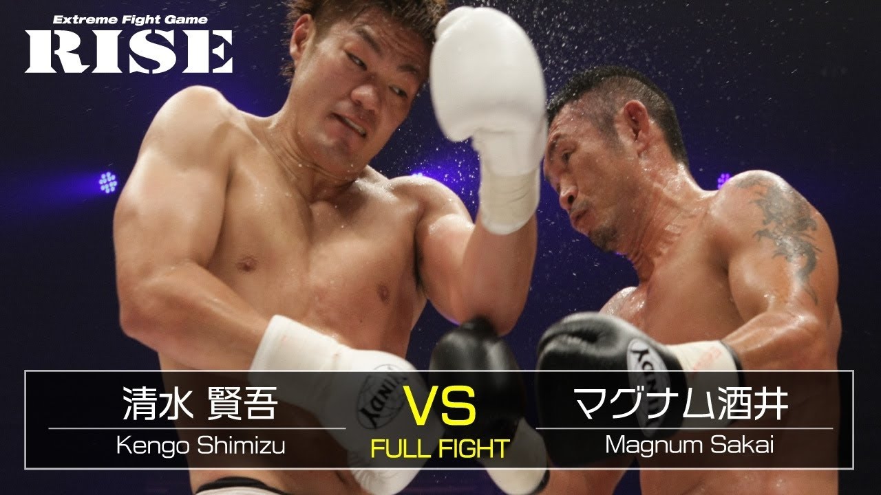 清水賢吾 vs マグナム酒井/Kengo Shimizu vs Magnum Sakai|2014.7.12【OFFICIAL】
