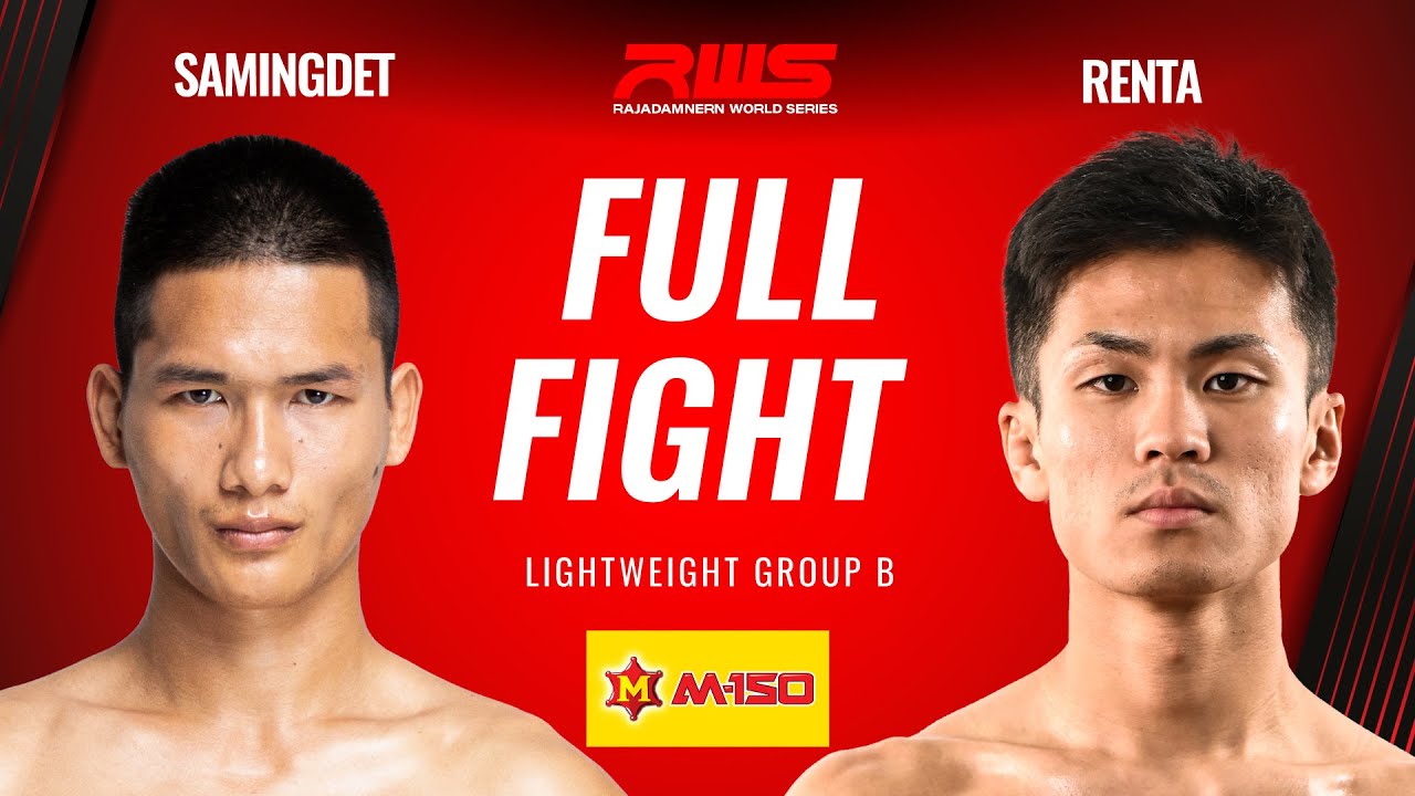 ไฟต์เต็ม Full Fight l สมิงเดช vs. เรนตะ ว.วันชัย l Samingdet vs. Renta Wor.Wanchai l RWS background