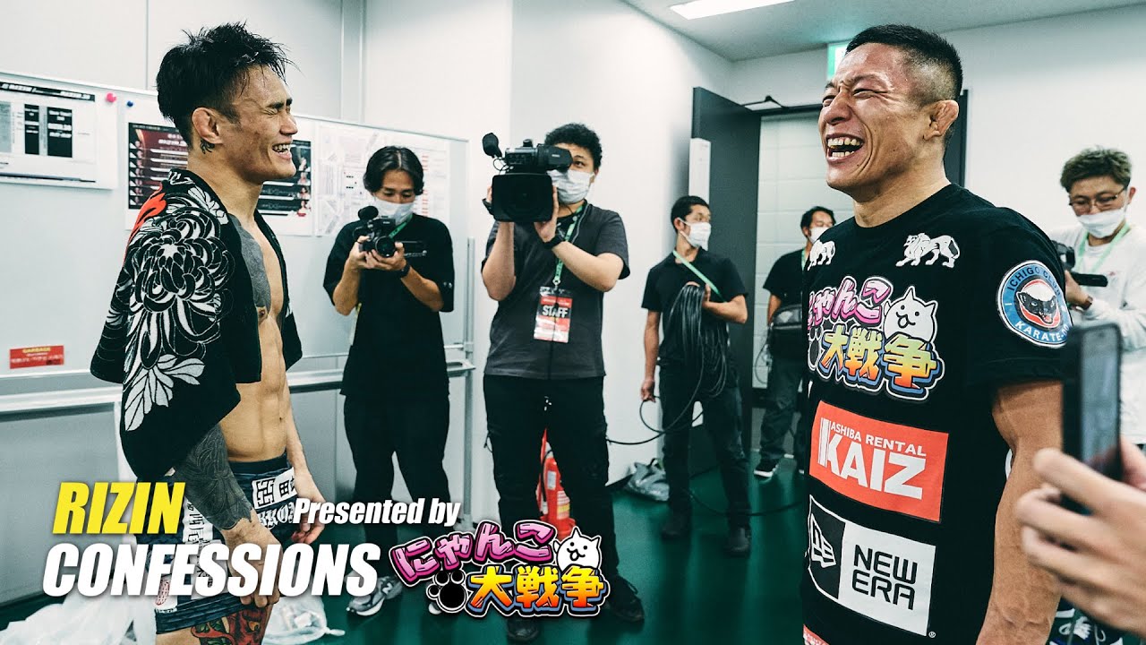 【番組】RIZIN CONFESSIONS #106 background