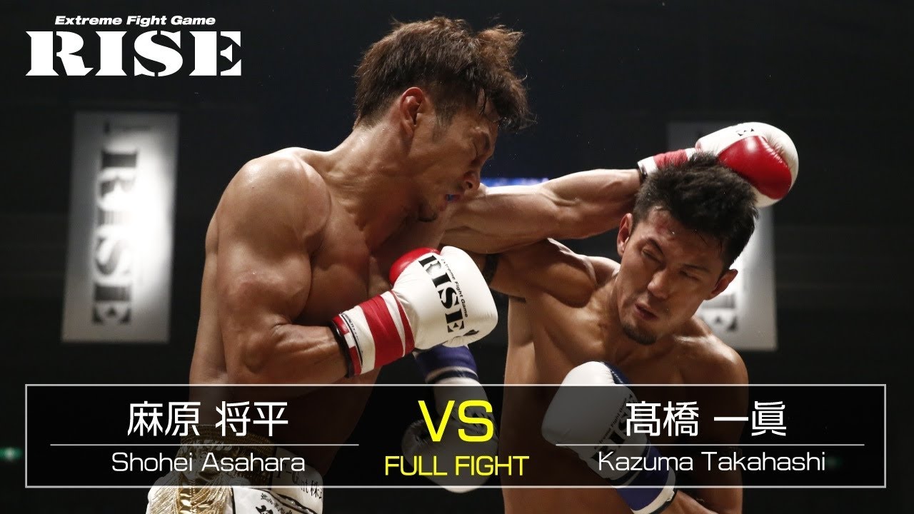 麻原将平 vs 髙橋一眞/Shohei Asahara vs Kazuma Takahashi|2019.7.21【OFFICIAL】