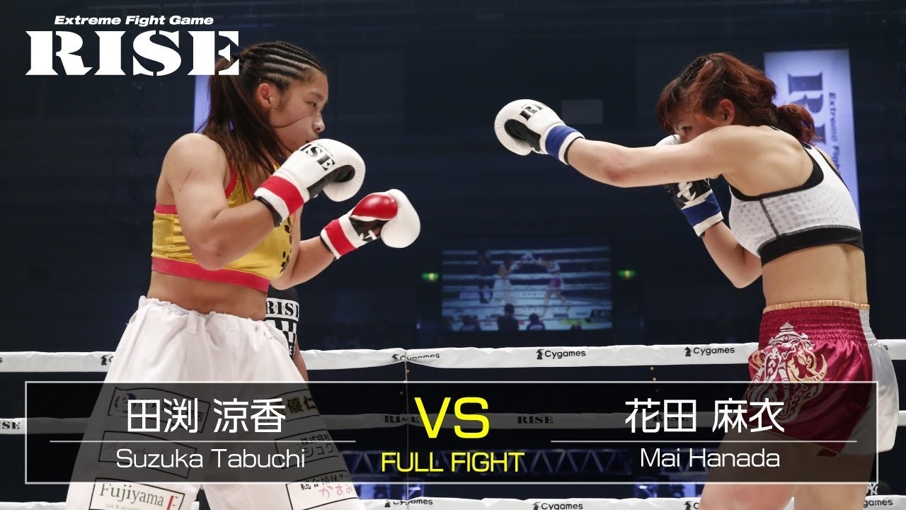 田渕涼香 vs 花田麻衣/Suzuka Tabuchi vs Mai Hanada|2021.7.18【OFFICIAL】