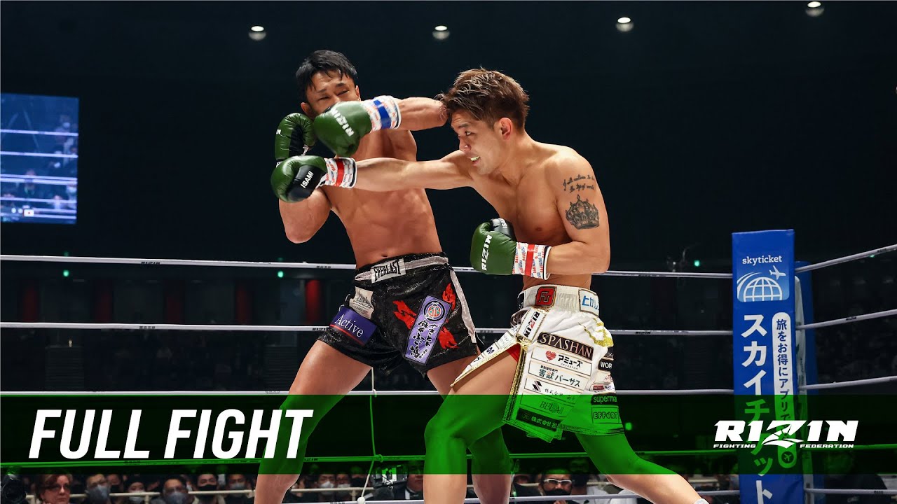 Full Fight | 皇治 vs. 梅野源治 2 / Kouzi vs. Genji Umeno 2 - RIZIN.34 backdrop