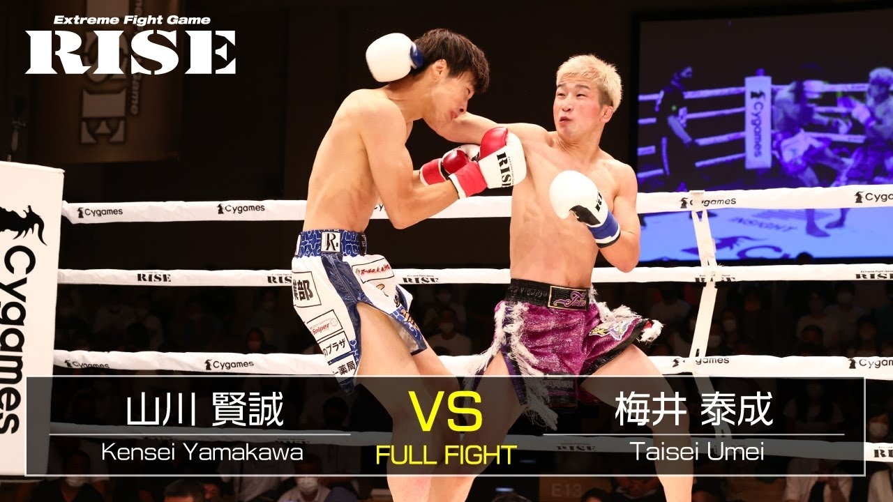 山川賢誠 vs 梅井泰成/Kensei Yamakawa vs Taisei Umei|2021.7.28【OFFICIAL】 background